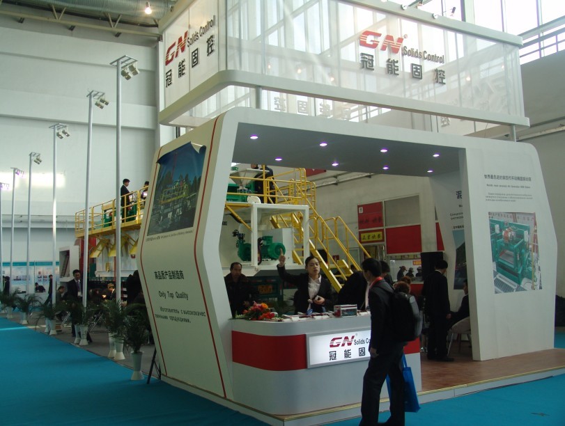 2011 CIPPE GN Booth